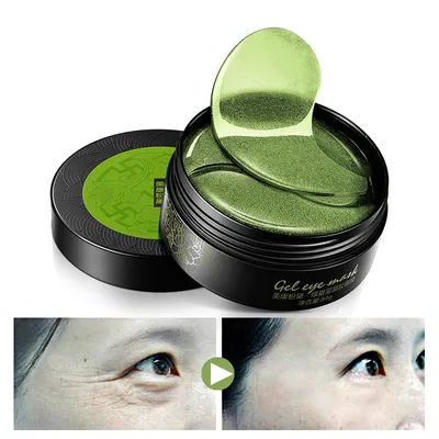 Collagen Under Eye Mask Collagen Under Eye Mask