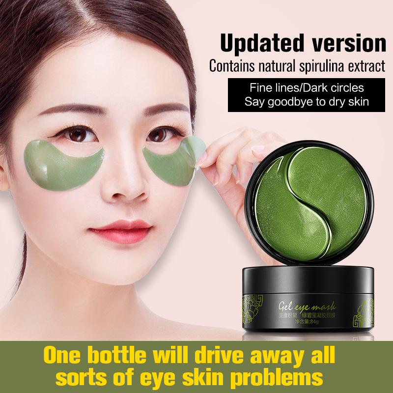 Collagen Under Eye Mask Collagen Under Eye Mask