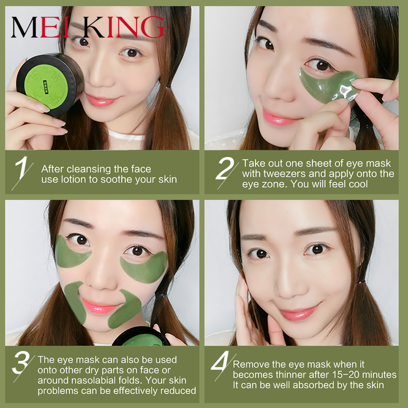 Collagen Under Eye Mask Collagen Under Eye Mask