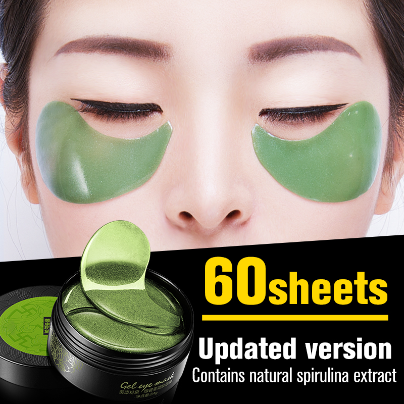 Collagen Under Eye Mask Collagen Under Eye Mask