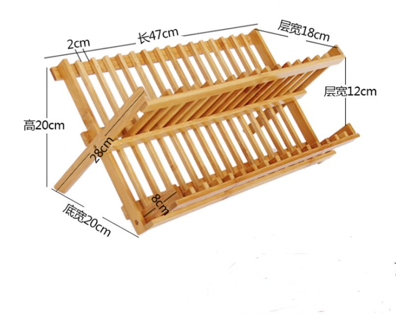 Collapsible Dish Drying Rack