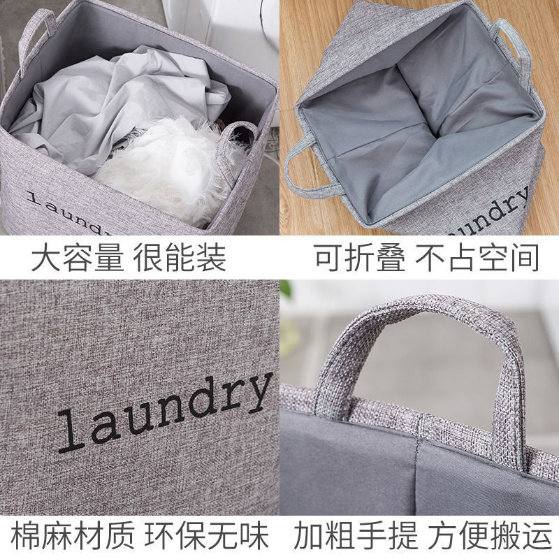Collapsible Felt Stylish Laundry Hamper Collapsible Felt Stylish Laundry Hamper