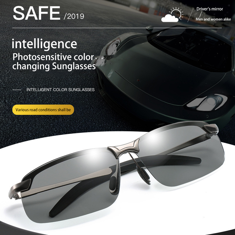 Color Changing Polarized Sunglasses Night Vision Sunglasses 3043 Outdoor Riding Day And Night Driving Sunglasses