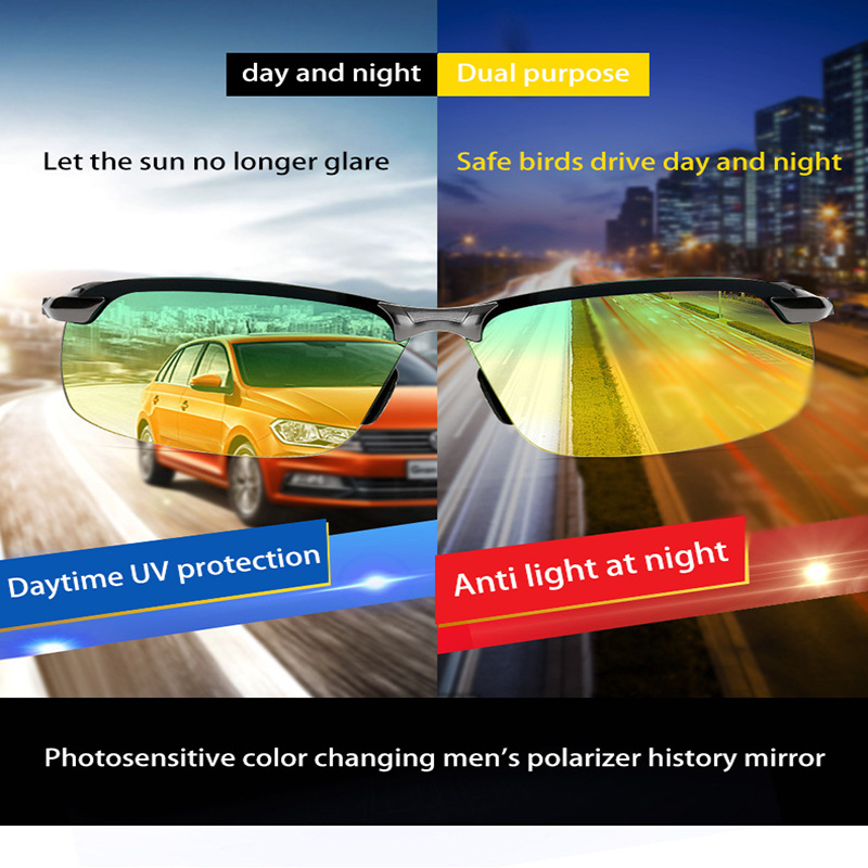 Color Changing Polarized Sunglasses Night Vision Sunglasses 3043 Outdoor Riding Day And Night Driving Sunglasses