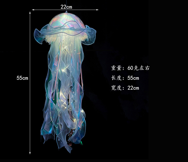 Color Jellyfish Lamp Lantern Mermaid Parti Jellyfish Light Lantern Girls Happy Under The Sea Theme Birthday Party Decor Color Jellyfish Lamp Lantern Mermaid Parti Jellyfish Light Lantern Girls Happy Under The Sea Theme Birthday Party Decor