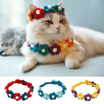 Colorful Crochet Flower Cat Collar