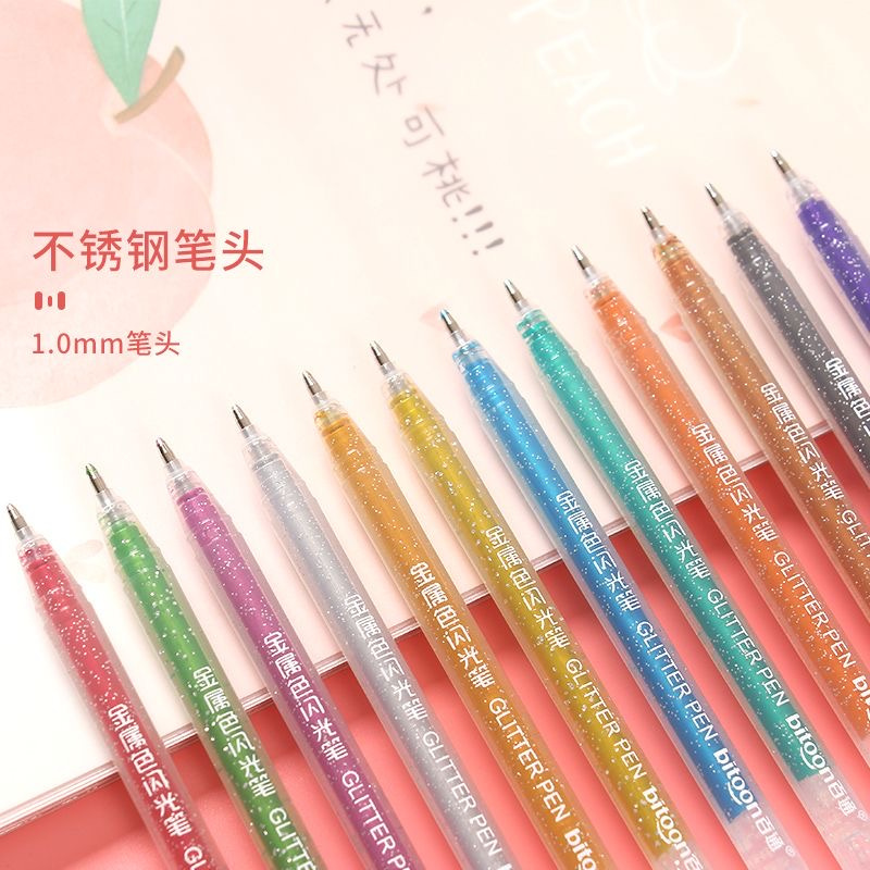 Colorful Glitter Gel Pens Set (12 pcs) Colorful Glitter Gel Pens Set (12 pcs)