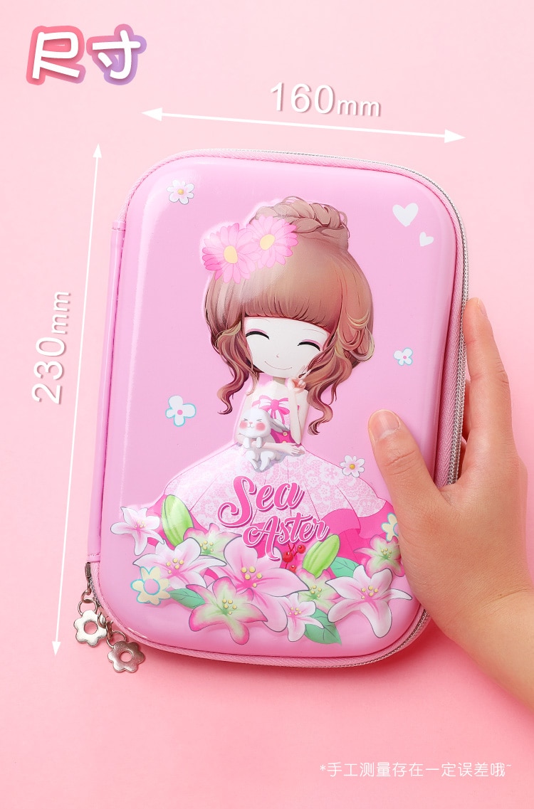 Colorful Hard Pen Case Box