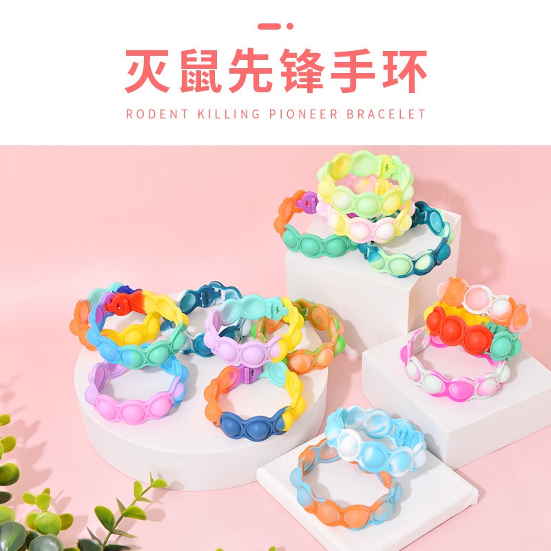 Colorful Silicone Fidget Popper Bracelet Colorful Silicone Fidget Popper Bracelet