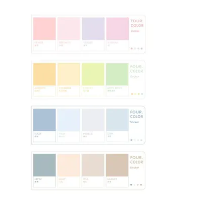 Colorful Sticky Memo Pads (80 Sheets)
