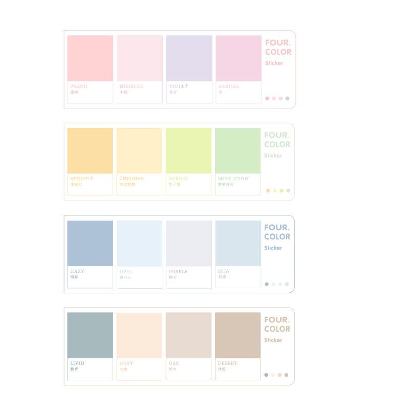 Colorful Sticky Memo Pads (80 Sheets) Colorful Sticky Memo Pads (80 Sheets)