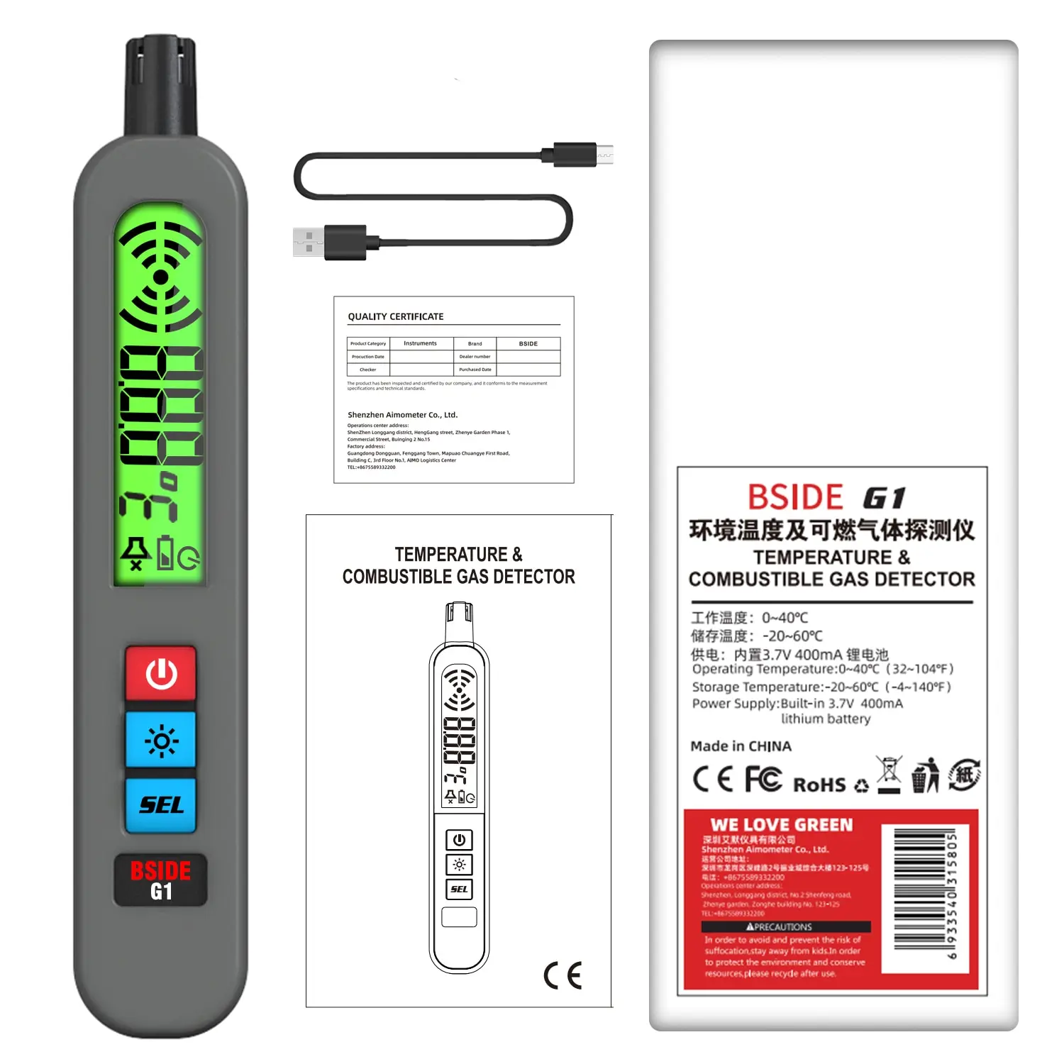 Combustible Gas Detector Portable Charging Model Natural Gas Coal Gas Leakage Alarm Air Temperature and Humidity Test