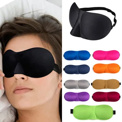 Contoured Eye Cover for Night Sleep Contoured Eye Cover for Night Sleep