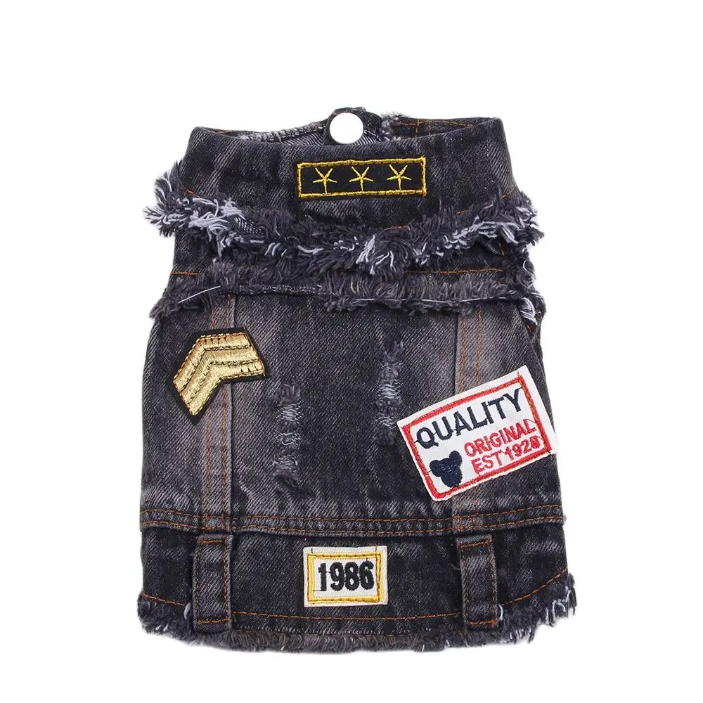 Cool Fashionable Denim Dog Jacket