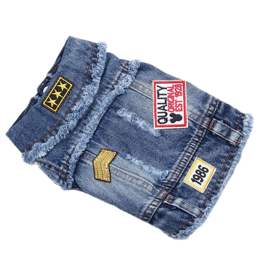 Cool Fashionable Denim Dog Jacket