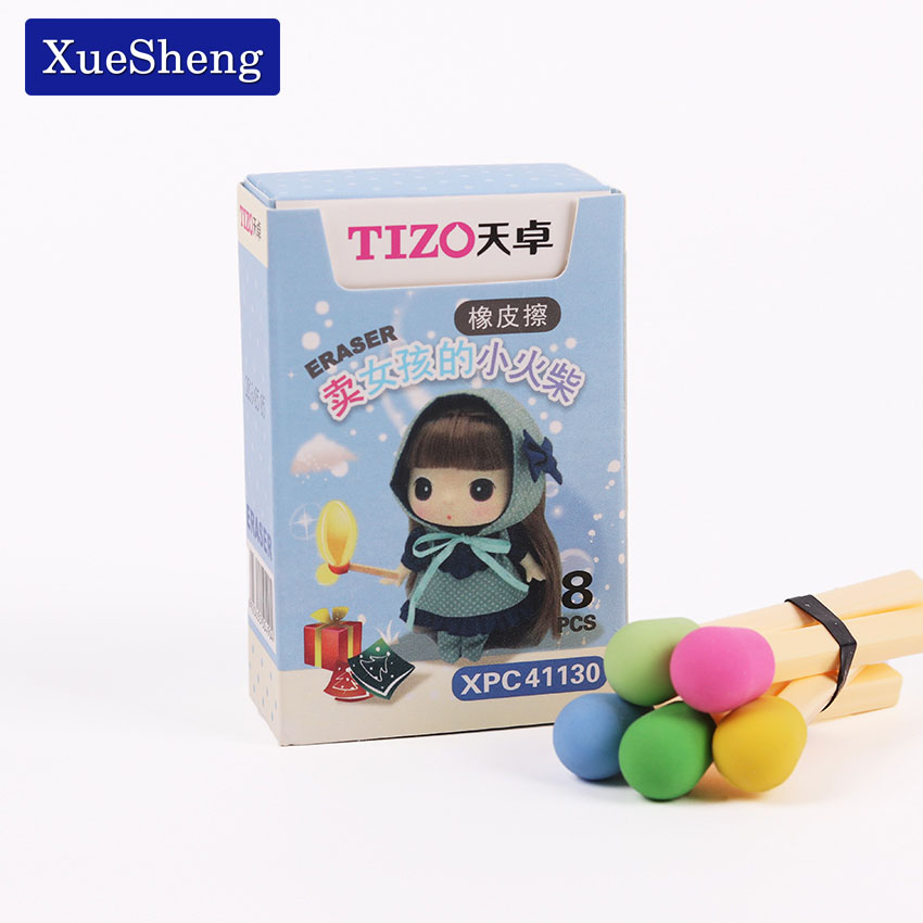 Cool School Supplies Pencil Eraser Cool School Supplies Pencil Eraser