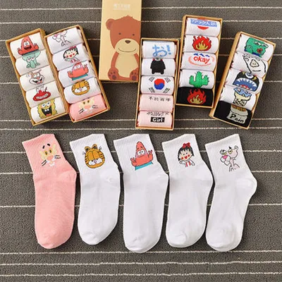 Cool Socks Cotton Footwear (5 pairs) Cool Socks Cotton Footwear (5 pairs)