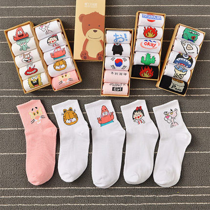 Cool Socks Cotton Footwear (5 pairs)
