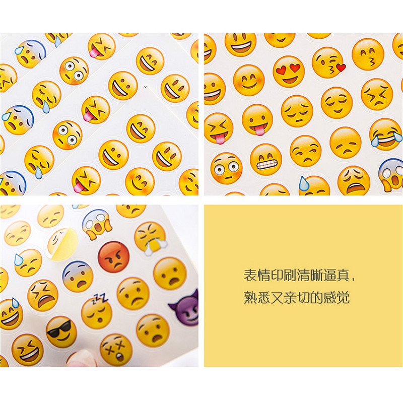 Cool Stickers Scrapbook Design (1 Sheet) Cool Stickers Scrapbook Design (1 Sheet)