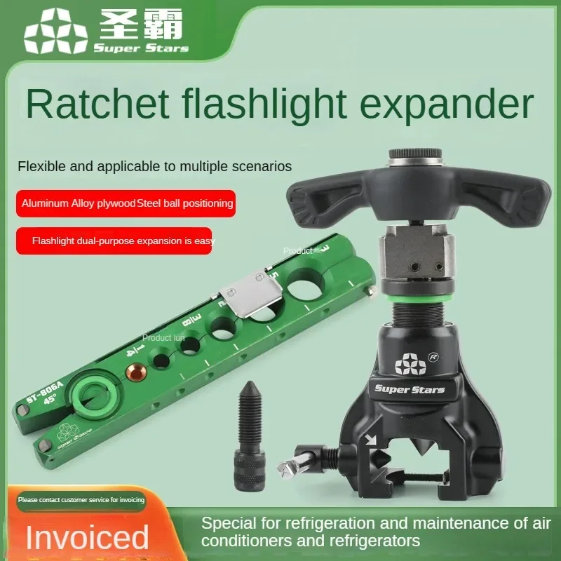 Copper Tube Expander Tool Ratchet Hand Electric Dual-use,Reamer and Trumpet Flaring Tool Kit for Air Conditioner
