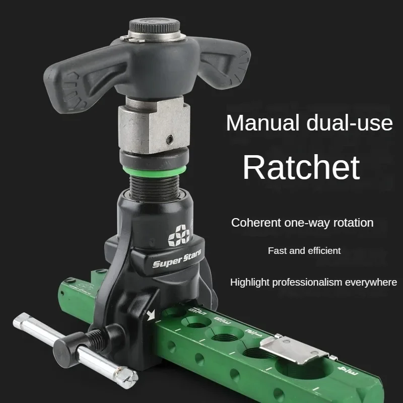 Copper Tube Expander Tool Ratchet Hand Electric Dual-use,Reamer and Trumpet Flaring Tool Kit for Air Conditioner
