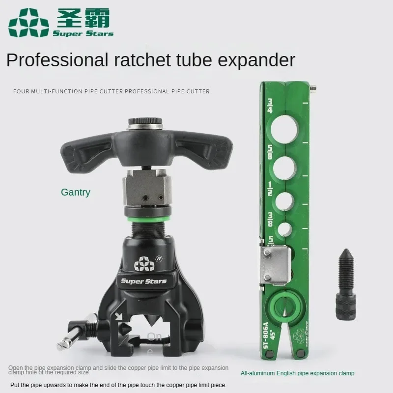 Copper Tube Expander Tool Ratchet Hand Electric Dual-use,Reamer and Trumpet Flaring Tool Kit for Air Conditioner