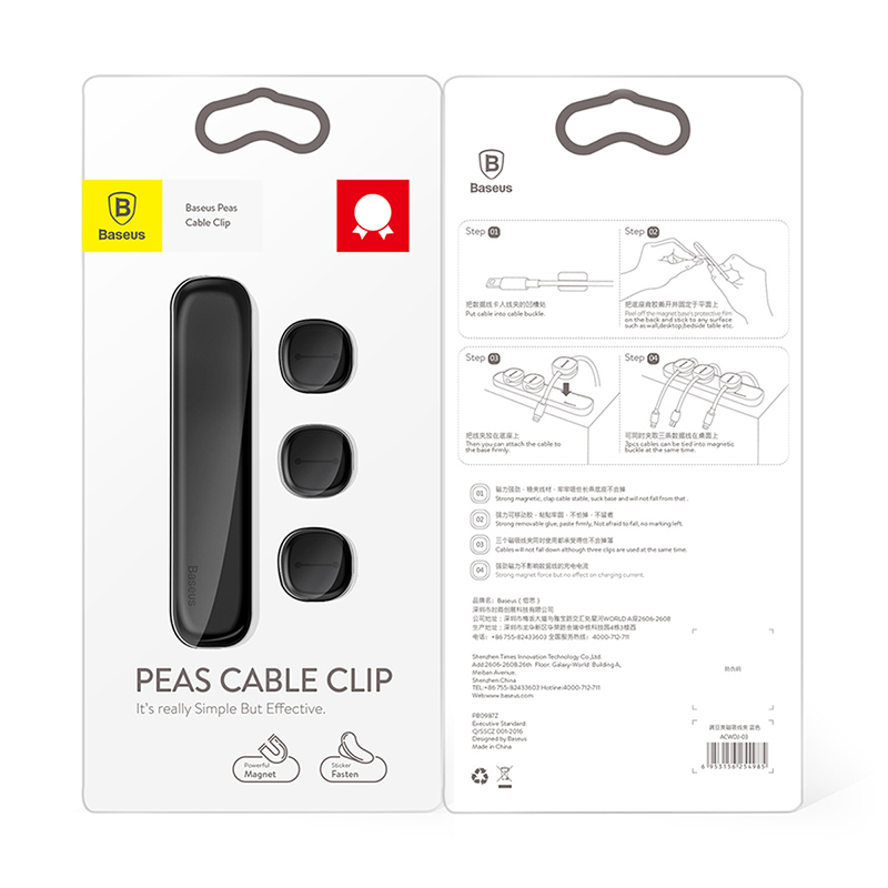 Cord Organizer Magnetic Holder Cord Organizer Magnetic Holder