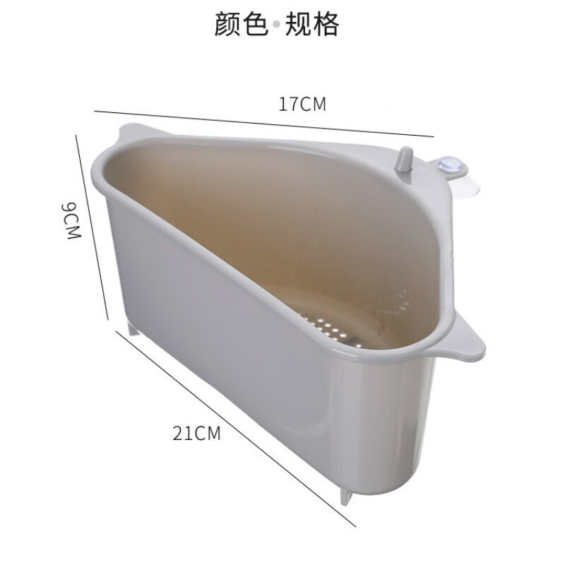Corner Triangle Sink Strainer Basket