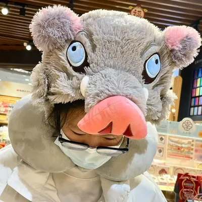 Cosplay Prop Wild Boar Head Plush Hat Demon Slayer Hashibira Inosuke Warm Headgear Japanese anime Stuffed Anime Cosplay Prop Wild Boar Head Plush Hat Demon Slayer Hashibira Inosuke Warm Headgear Japanese anime Stuffed Anime