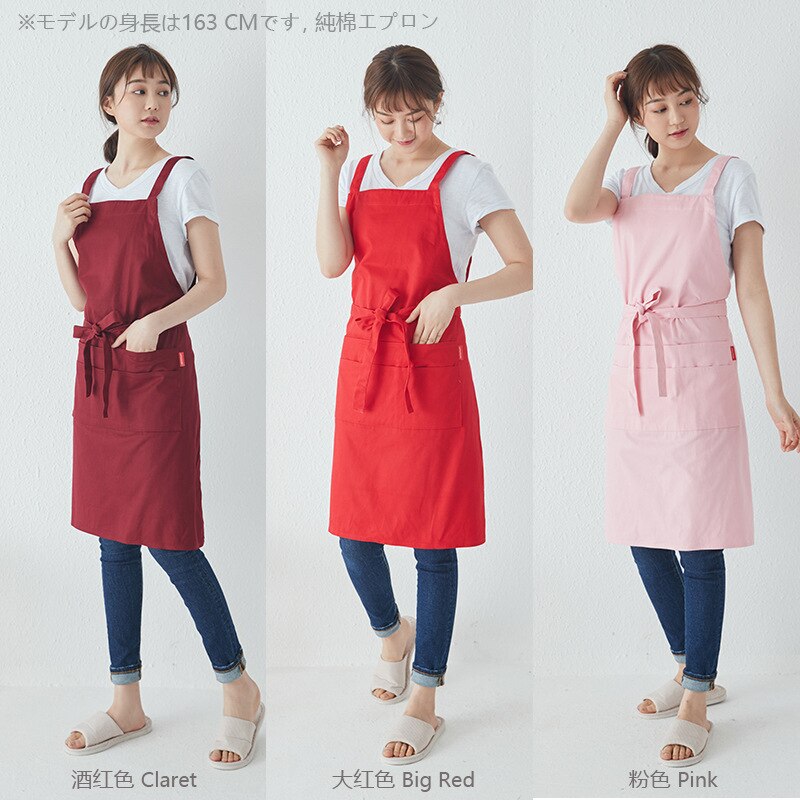 Cotton Apron with Pocket for Chores