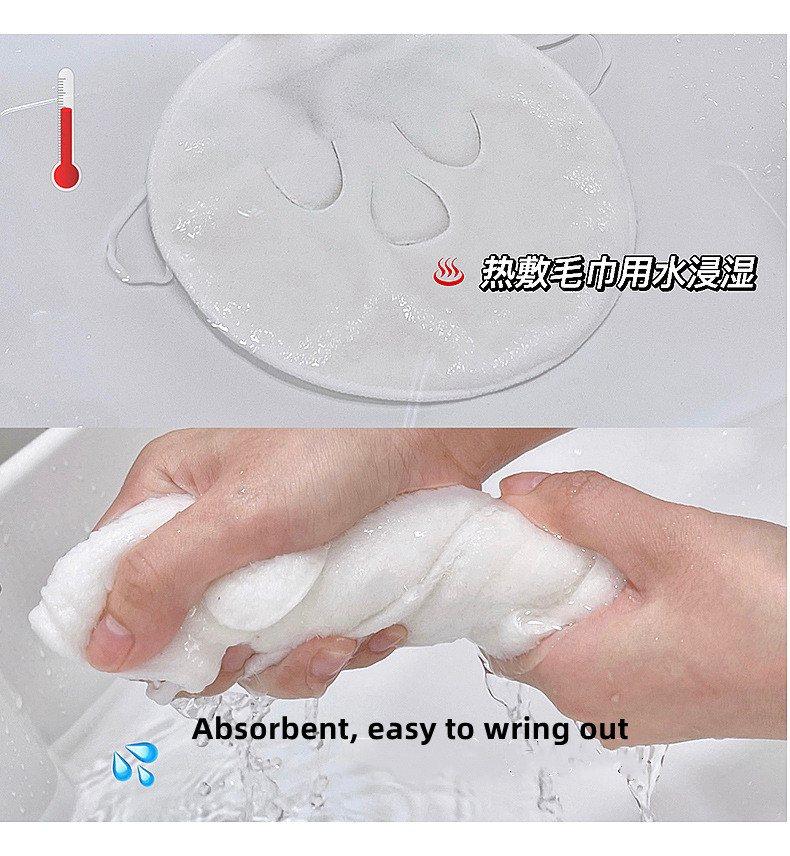 Cotton Hot Compress Towel Face Mask Cotton Hot Compress Towel Face Mask