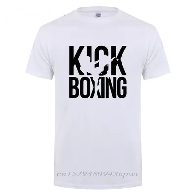 Cotton Kickboxing T-Shirt