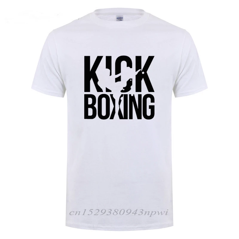 Cotton Kickboxing T-Shirt