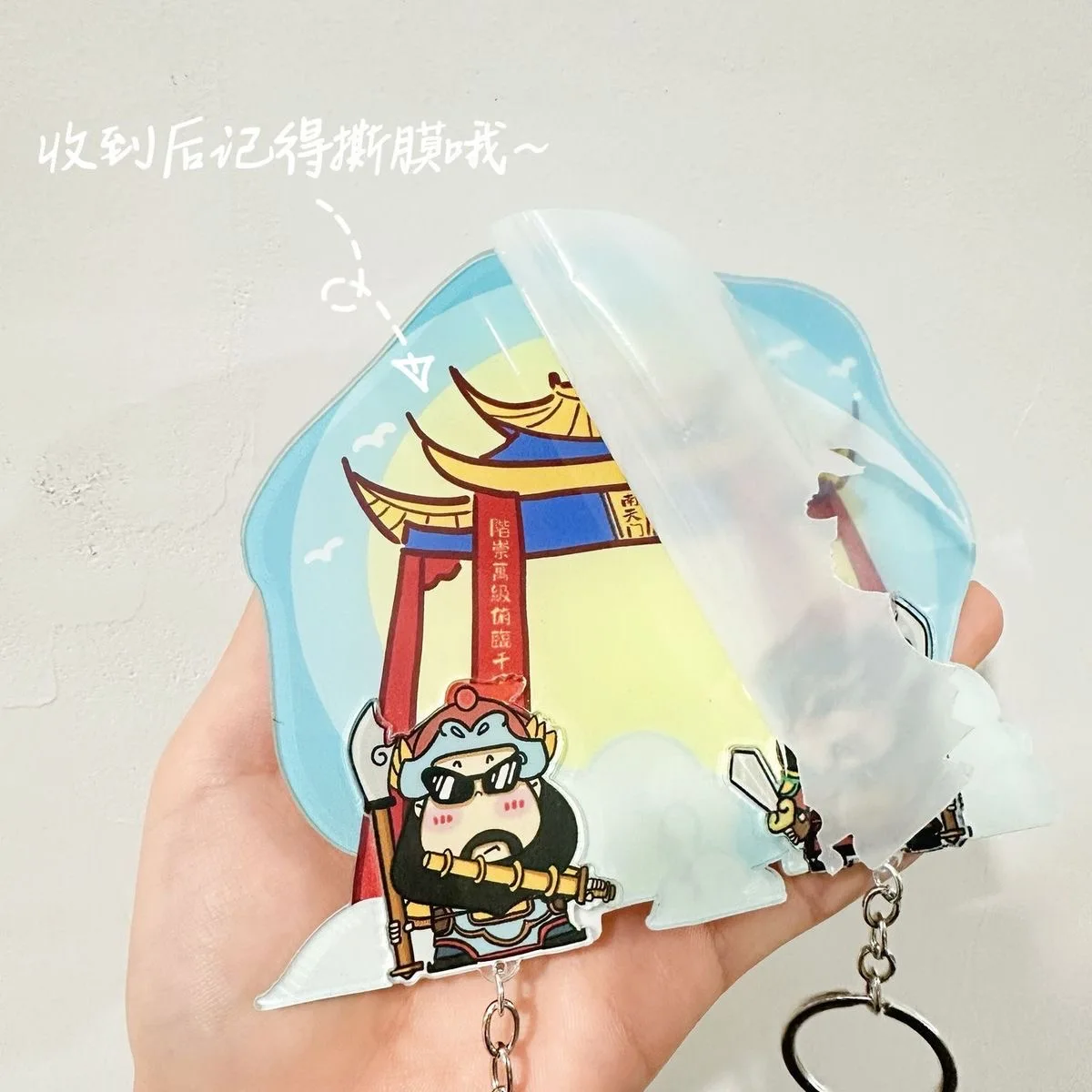 Couple Keychain Hanger Wall Key Holder Home Decor Cartoon Kawaii Key Pendant Backpack Key Ring Storage Rack For Lover Couple Keychain Hanger Wall Key Holder Home Decor Cartoon Kawaii Key Pendant Backpack Key Ring Storage Rack For Lover