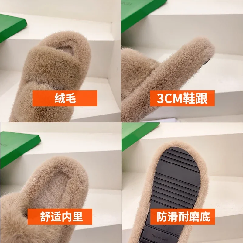Cozy Women's Fluffy Slippers Cozy Women's Fluffy Slippers