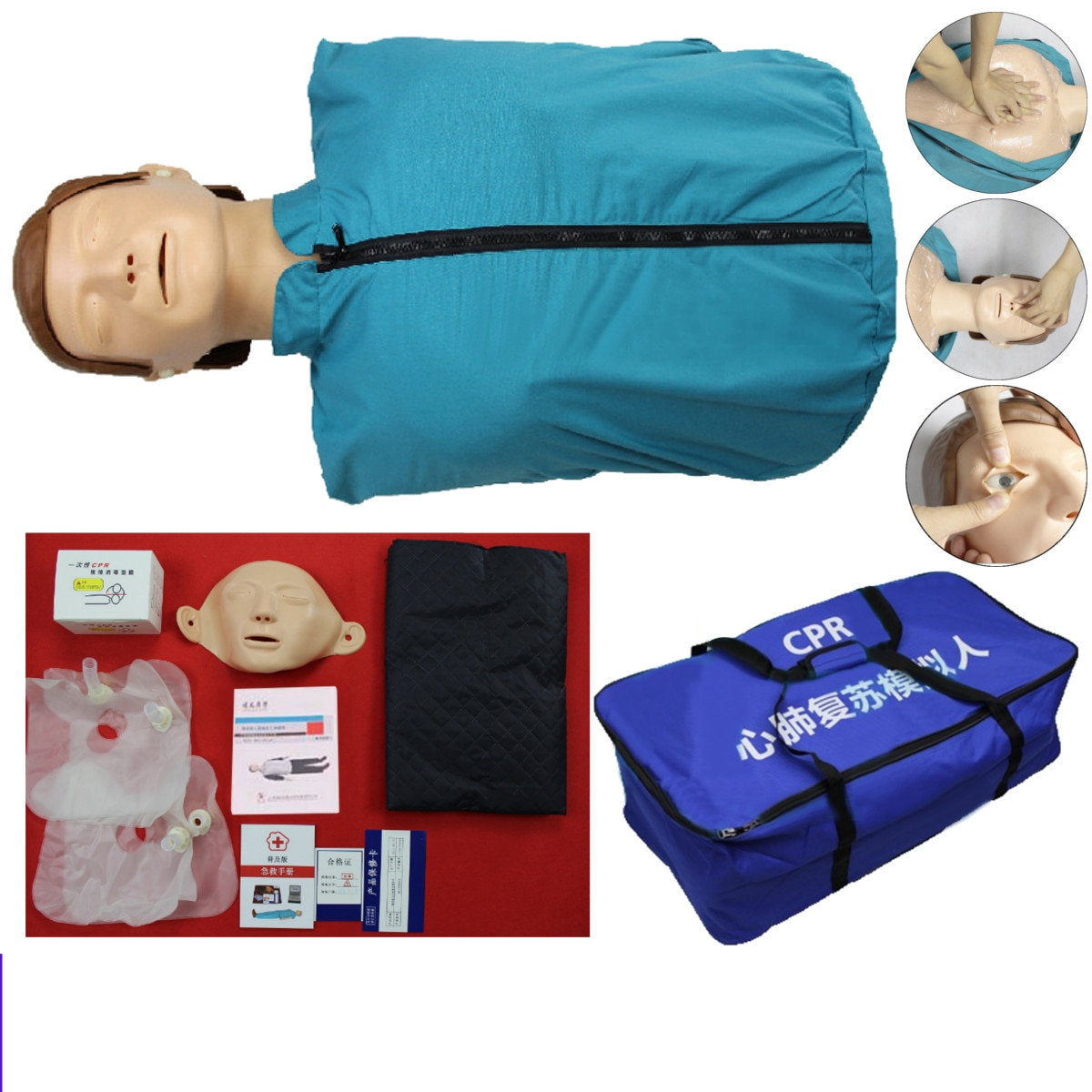 CPR Manikin Medical Training Model CPR Manikin Medical Training Model