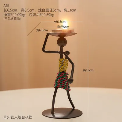 Creative Iron Tea Light Holder Creative Iron Tea Light Holder