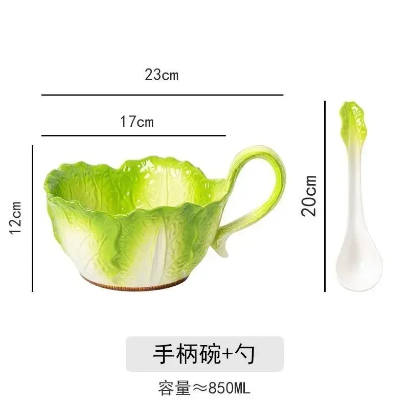 Creative Jade Cabbage Shaped Bowl With Handle Household Dining Ceramic High-capacity Soup Bowls Dormitory Microwavable Creative Jade Cabbage Shaped Bowl With Handle Household Dining Ceramic High-capacity Soup Bowls Dormitory Microwavable