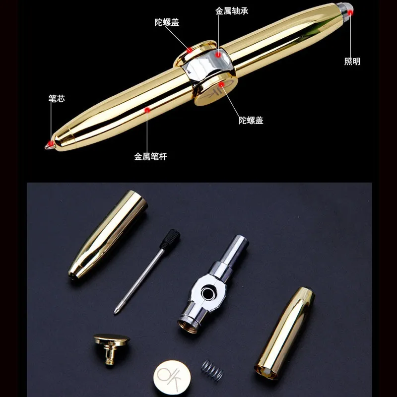 Creative Multi-Function LED Pen Spinning Decompression Gyro Metal Ballpoint Pen Fashion Office School Supplies Writing