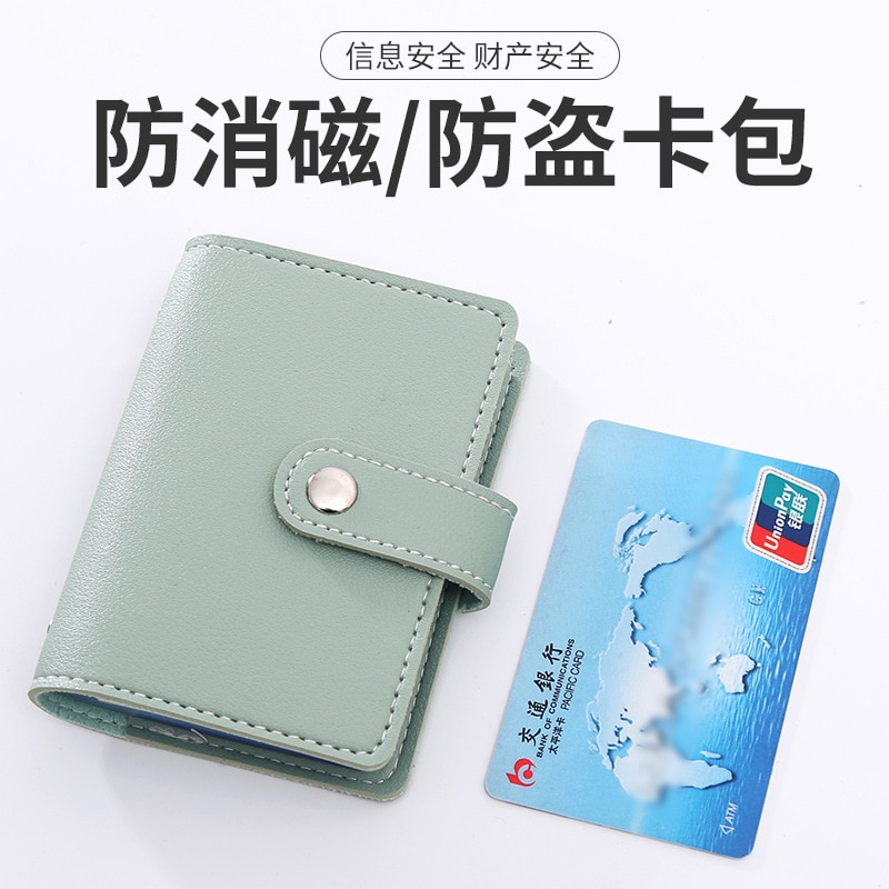 Credit Card Holder Wallet 26-Card Slot Credit Card Holder Wallet 26-Card Slot