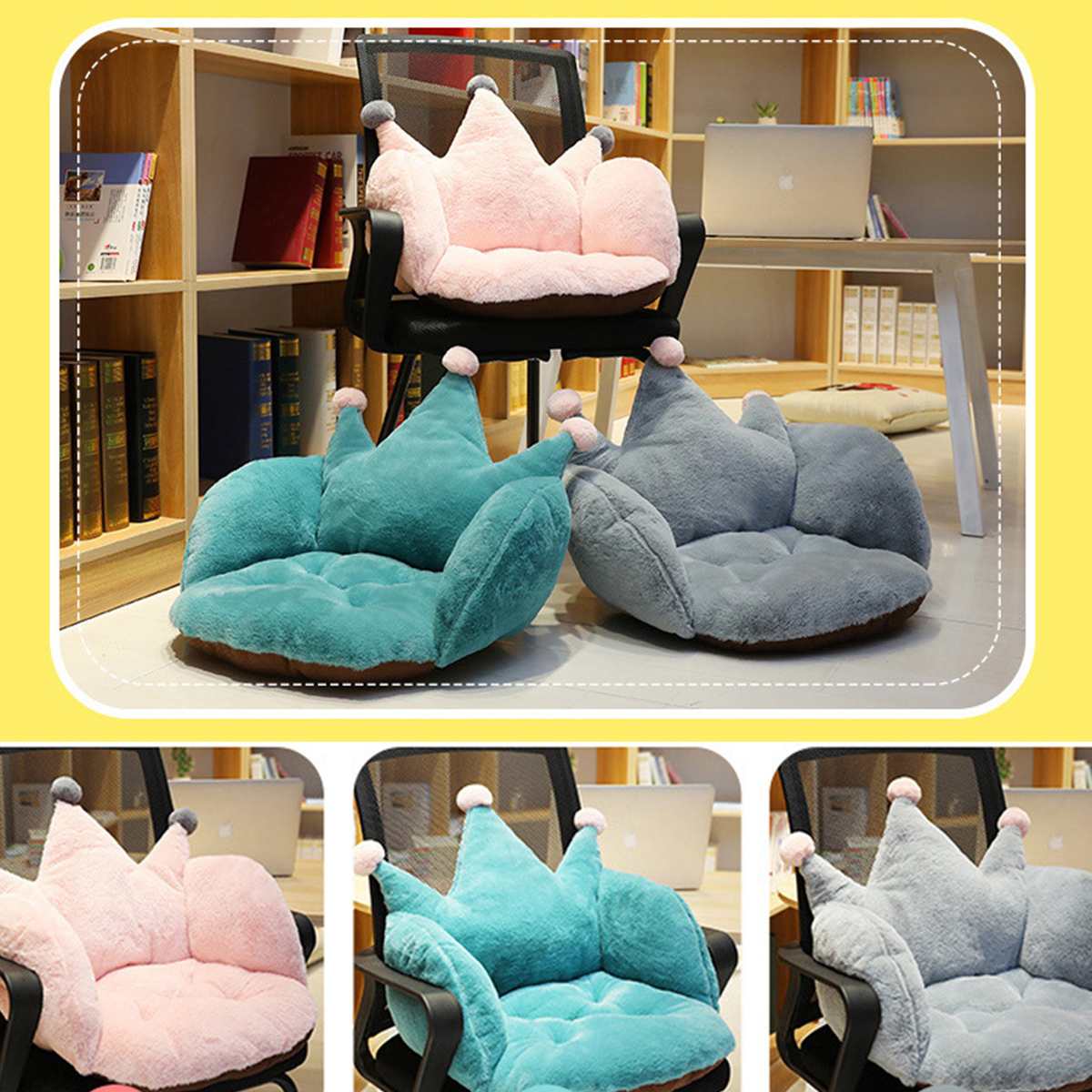 Crown Seat Plush Chair Cushion