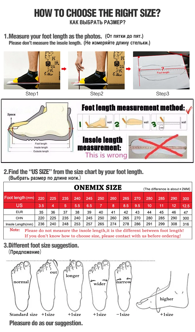 Cushioning Running Shoes For Men Suitable Heavy Runners Lace Up Sports Women Non-slip Outdoor Athletic Male Sneakers