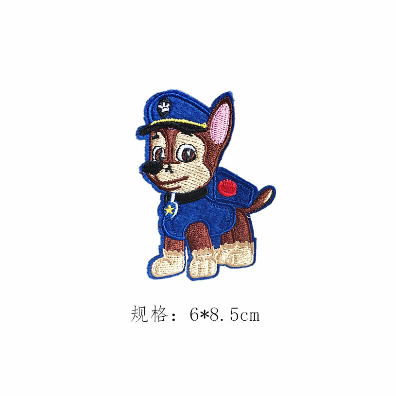Custom Patches Dog Clothing Decoration