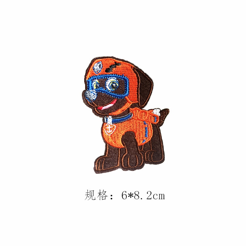 Custom Patches Dog Clothing Decoration
