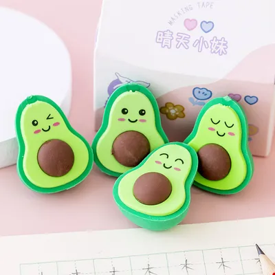 Cute Avocado Eraser Children School Supply Cute Avocado Eraser Children School Supply