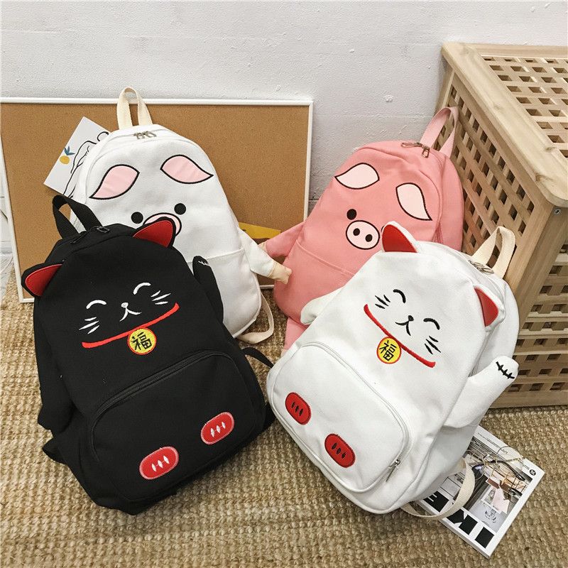Cute Backpacks For Teens Stylish Bags Cute Backpacks For Teens Stylish Bags
