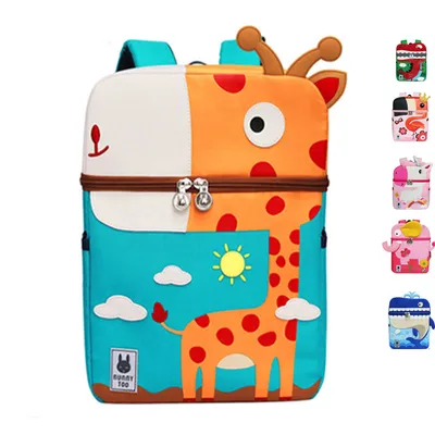 Cute Backpacks Kids 3D Cartoon Design Cute Backpacks Kids 3D Cartoon Design