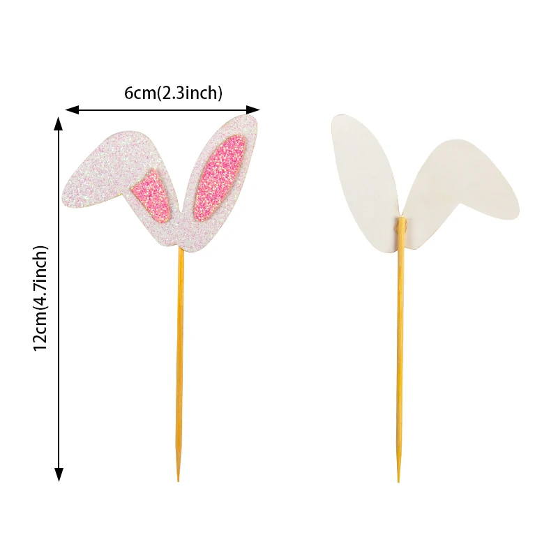 Cute Bunny Ears Cake Toppers (12/24Pcs) Cute Bunny Ears Cake Toppers (12/24Pcs)
