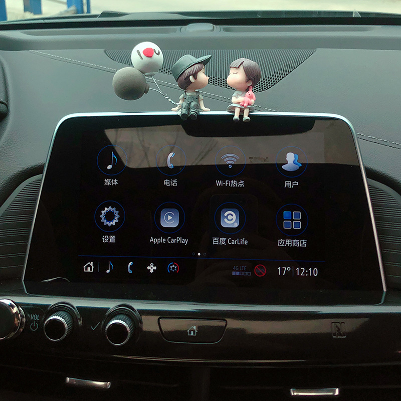 Cute Couple Car Dashboard Ornament