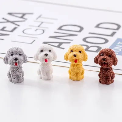 Cute Dog Eraser School Supply